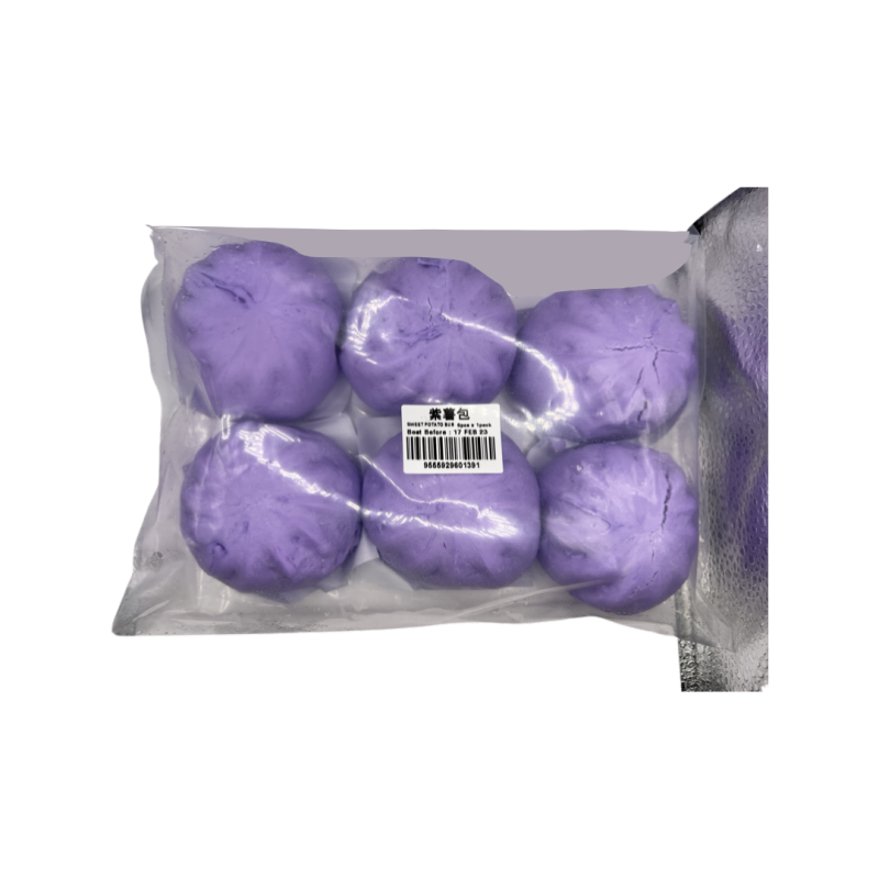 A012Sweet Potato Bun 紫薯包 [6pcs]