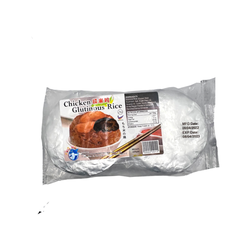 A030Glutinousrice Chicken 糯米鸡 [2pcs]