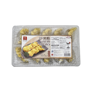 AA031Salad Prawn 沙律虾  [10pcs]