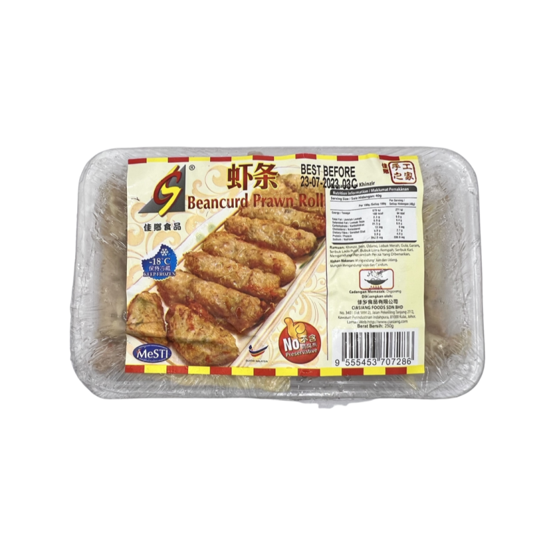 AA025CIASIANG Beancurd Prawn Roll 佳乡虾条 [250g 15pcs]