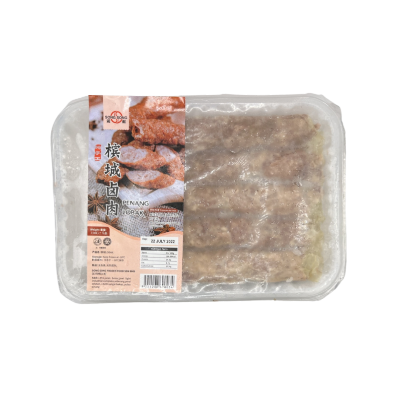 AA029Penang Lobak 槟城猪肉卤肉卷 [5pcs]