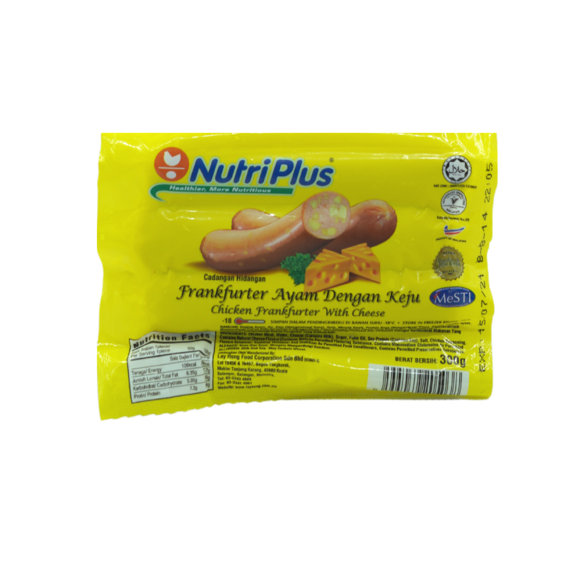 C003Nutriplus Cheese Chicken Frank 芝士鸡肉香肠 [300g 6pcs]