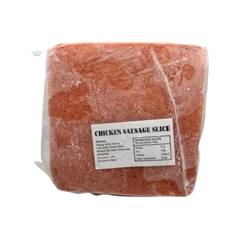 C009Chicken Ham 鸡肉火腿 [400g]