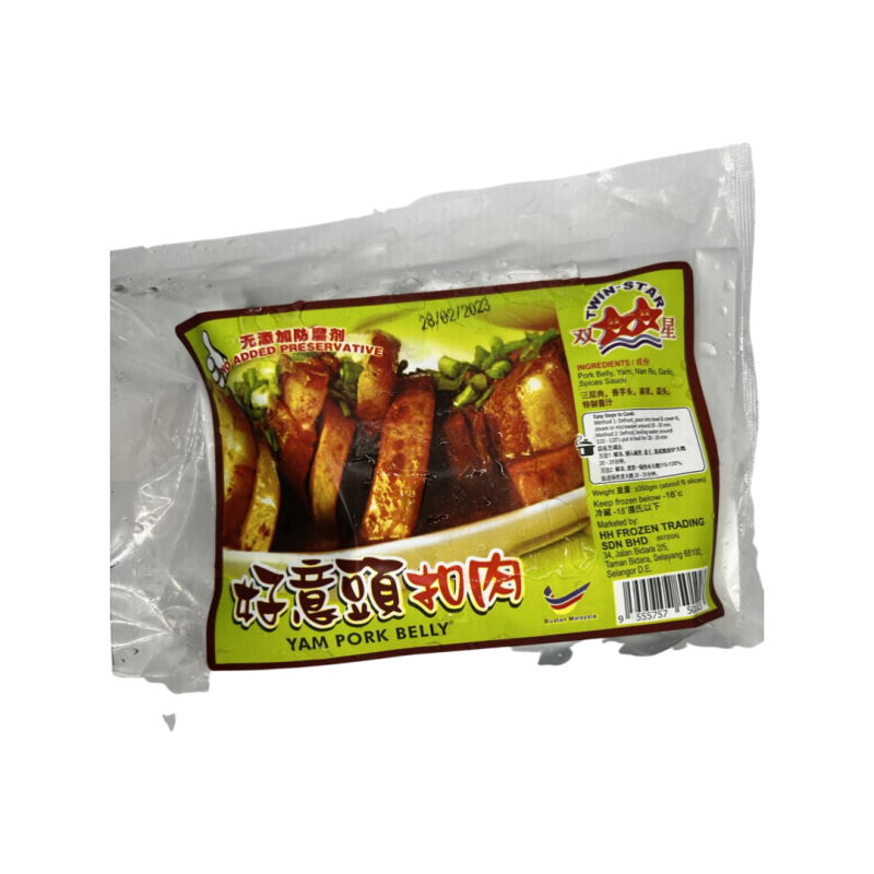 Yam Pork Belly 芋头扣肉