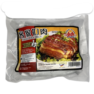 240-1 Mei Cai Pork Belly 梅菜扣肉