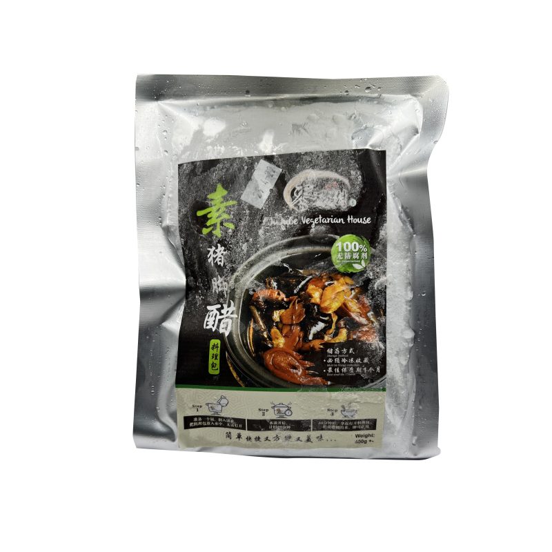 Ready Made Veg Pork Trotter in Black Vinegar 斋猪脚醋