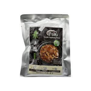 252-1 Ready Made Ginger Duck 斋酱鸭