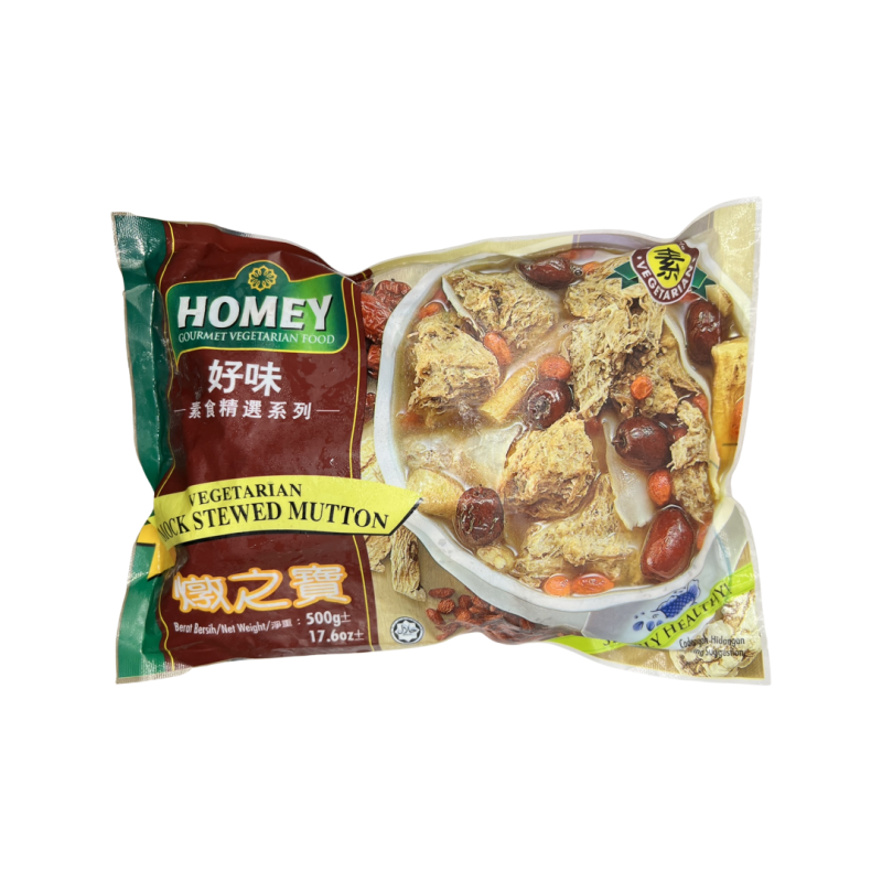 Veg.Mock Stewed Mutton 炖之宝 [500g]