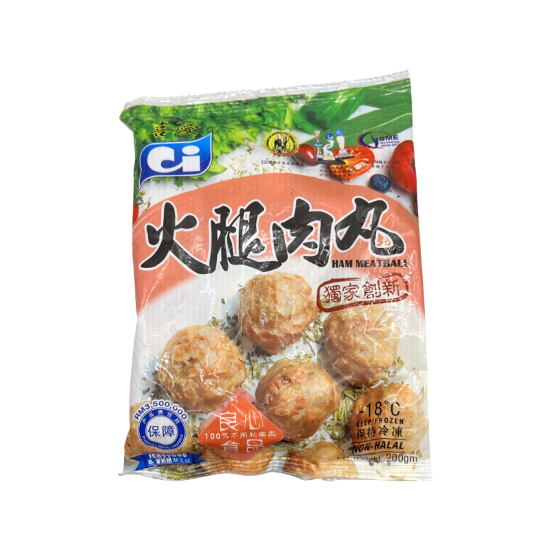 A034CI Ham Pork Ball 喜爱火腿丸 [200g]