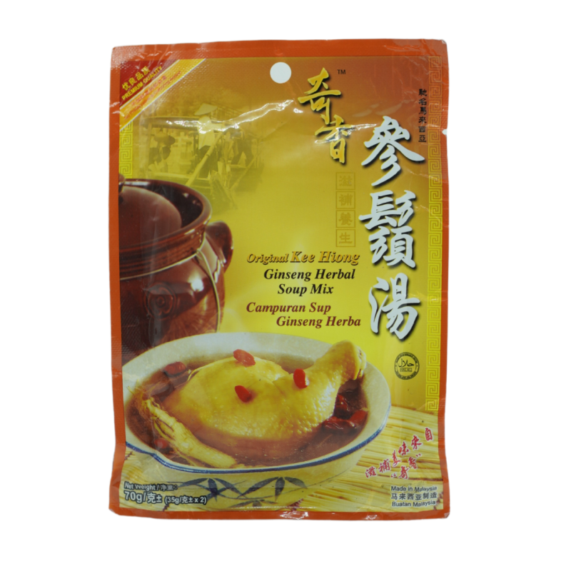 Kee Hiong Gingseng Soup Paste 奇香参须汤 (35g*2's)