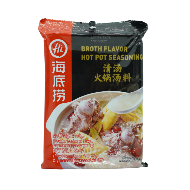 B066HDL Broth Flavour 海底捞清汤