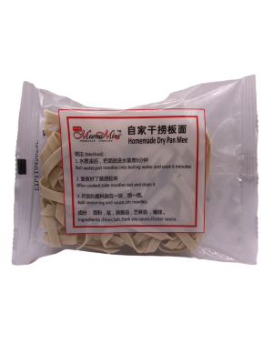 ABPW7033 Dry Pan Mee (Thick) 干捞板面 粗面