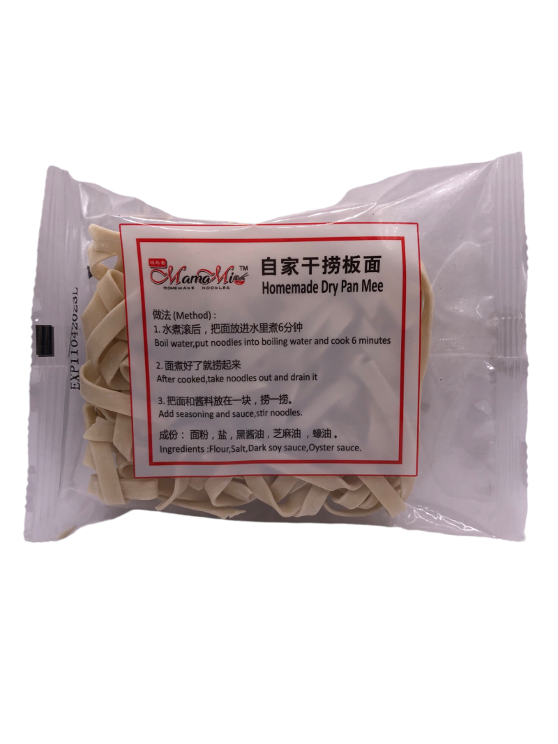 Dry Pan Mee (Thick) 干捞板面 粗面
