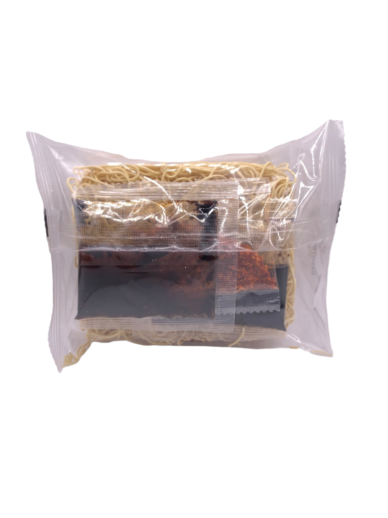 Dry Chili Wan Ton Mee (Thin) 干捞辣椒云吞面 细面