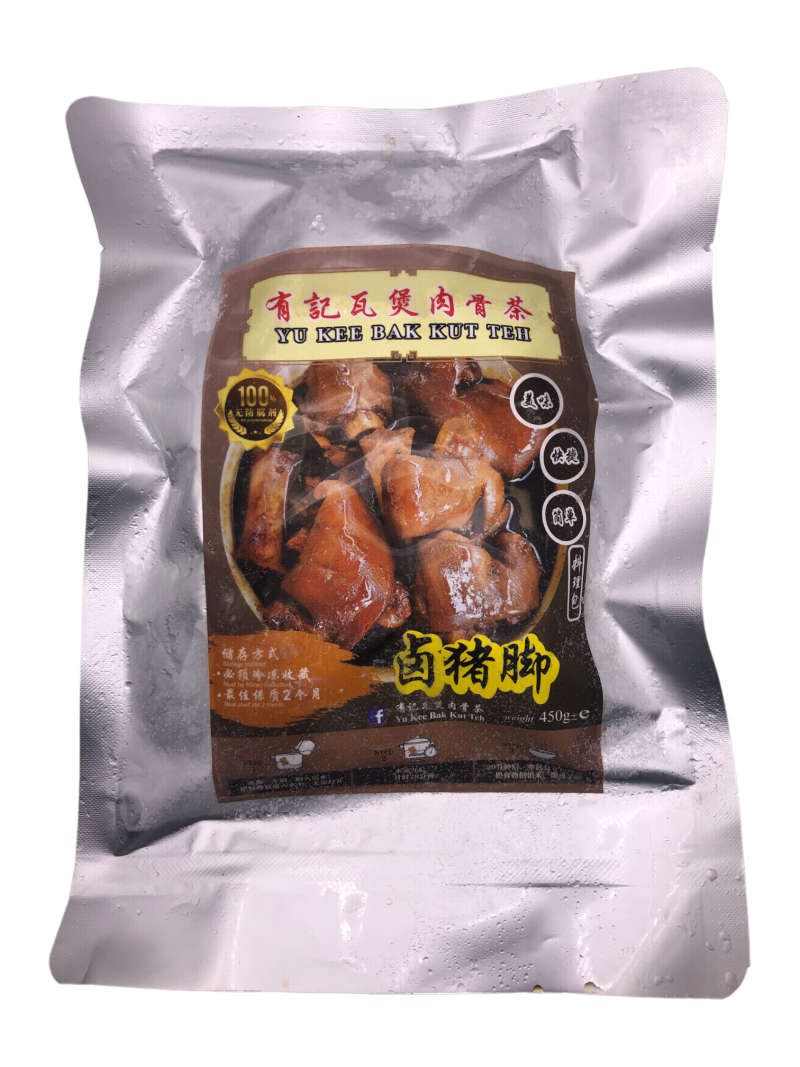 Ready Made Braised Pork Trotter 卤猪脚