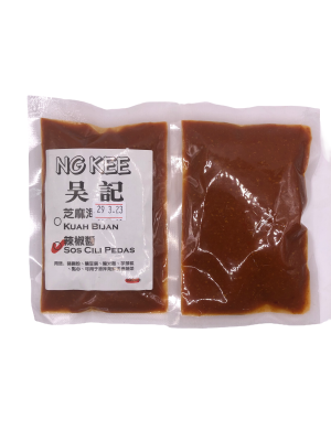 AA038Chili Sauce 猪肠粉辣椒酱 小 [100g]2pcs]