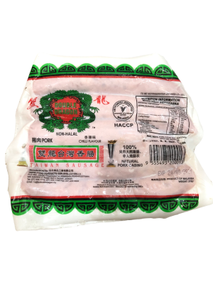 B038Double Dragon Taiwan Sausage - Spicy 双龙台湾香肠-辣味 [225g 5pcs]