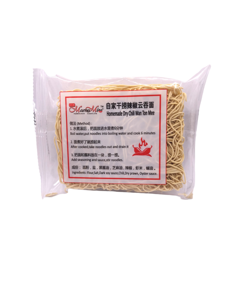 Dry Chili Wan Ton Mee (Thin) 干捞辣椒云吞面 细面