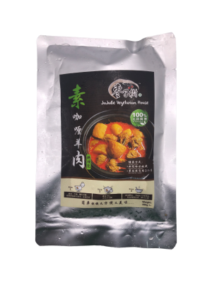 KFNV9410 Ready Made Curry Lean Meat with Potato 斋咖喱羊肉