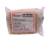 Dry Wan Ton Mee (Thin) 干捞云吞面 细面
