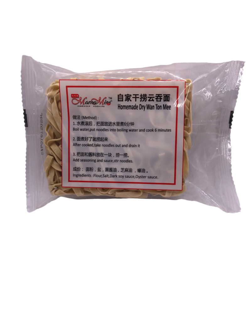Dry Wan Ton Mee (Thick) 干捞云吞面 粗面