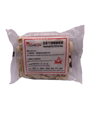 PBGC7034 Dry Chili Pan Mee (Thick) 干捞辣椒板面 粗面