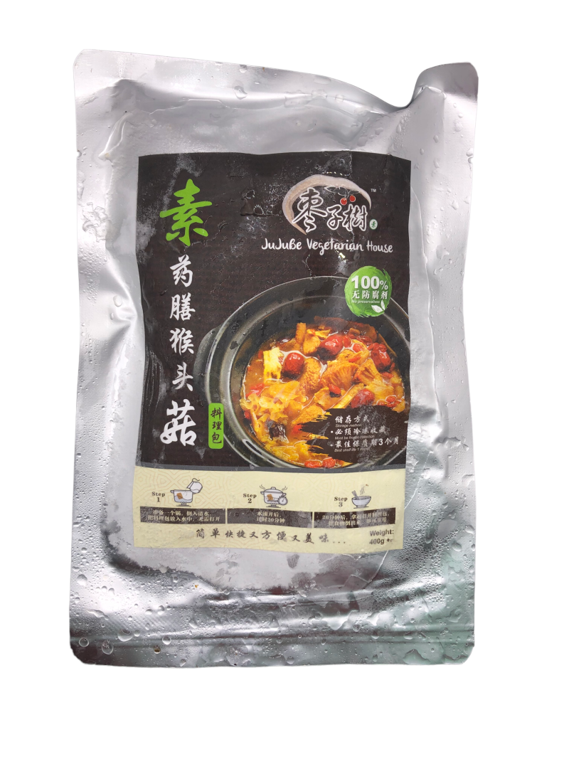 Ready Made Veg Herbal Mushroom Soup 斋药膳猴头菇