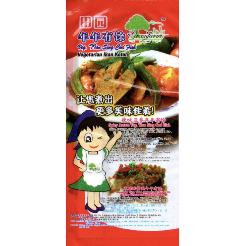 Vegetarian Cod Fish 年年有鱼 (田园) [420g]