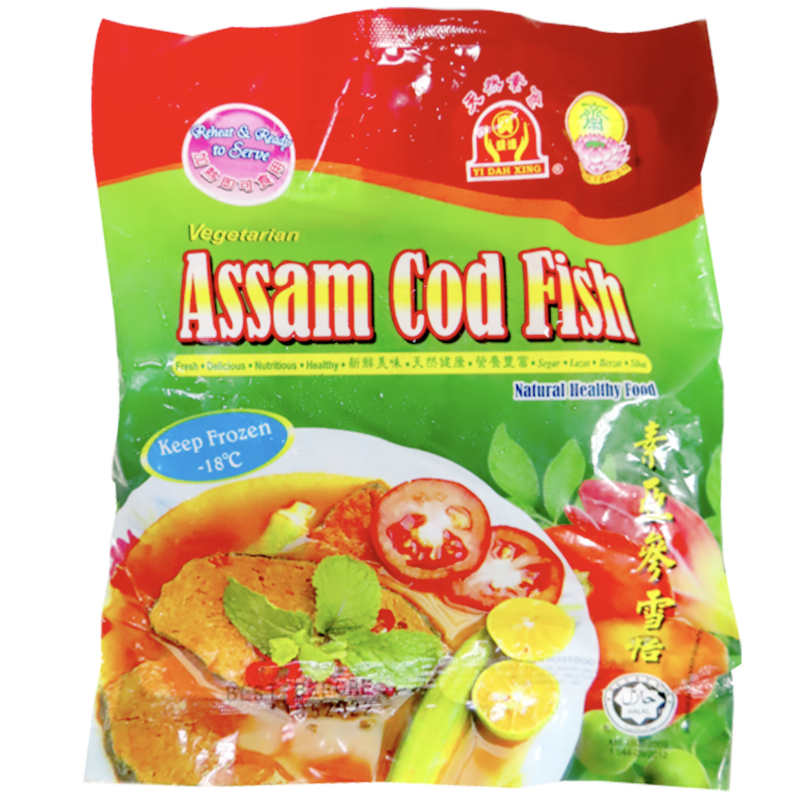 Vegetarian Assam Cod fish 亚三鱼 (益达兴)[300g]