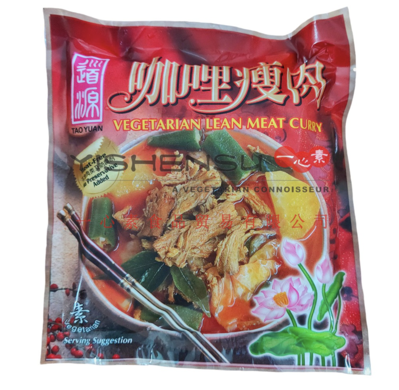 Veg.LeanMeat curry 咖喱瘦肉 (道源)[300g]