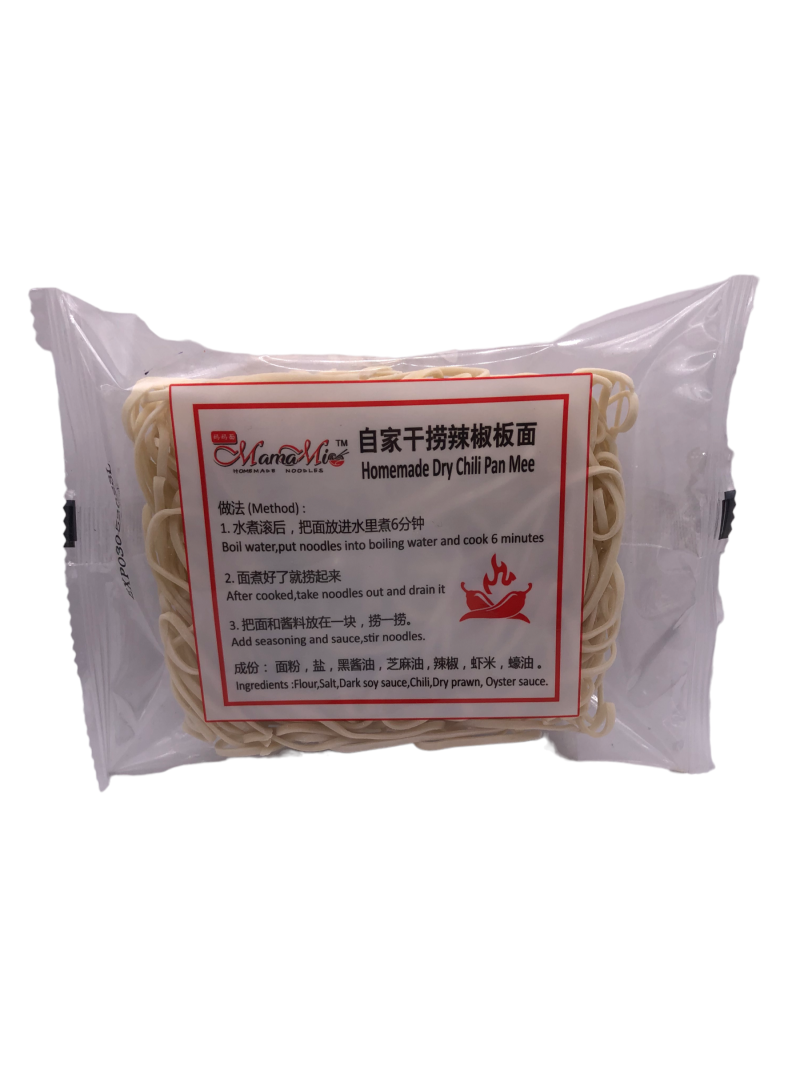 Dry Chili Pan Mee (Thin) 干捞辣椒板面 细面