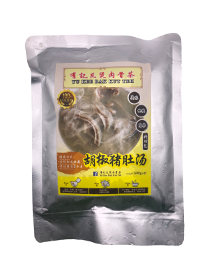 EECM5672 Ready Made White Pepper Pork Belly Soup 猪肚汤